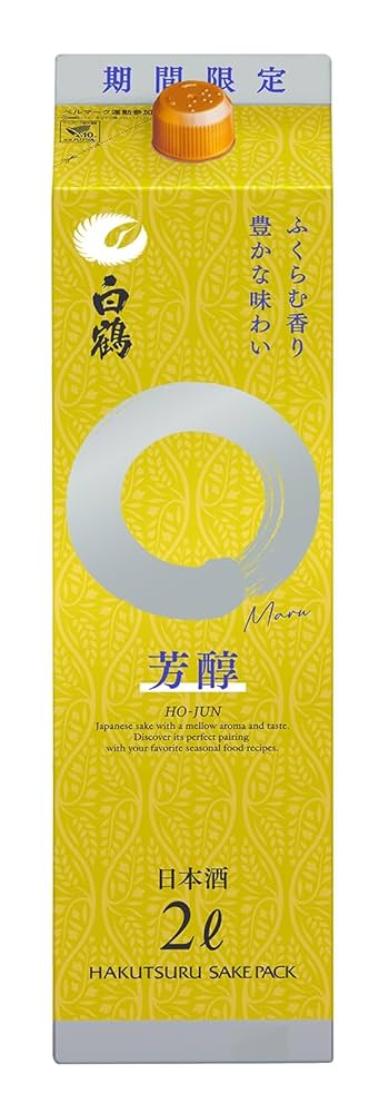 Amazon.co.jp: 白鶴酒造 (季節限定商品)白鶴 サケパック 金の
